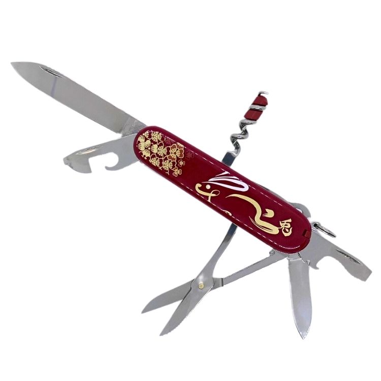 Victorinox Huntsman `Year of the Rabbit´ Jahresmesser 2023 Klappmesser