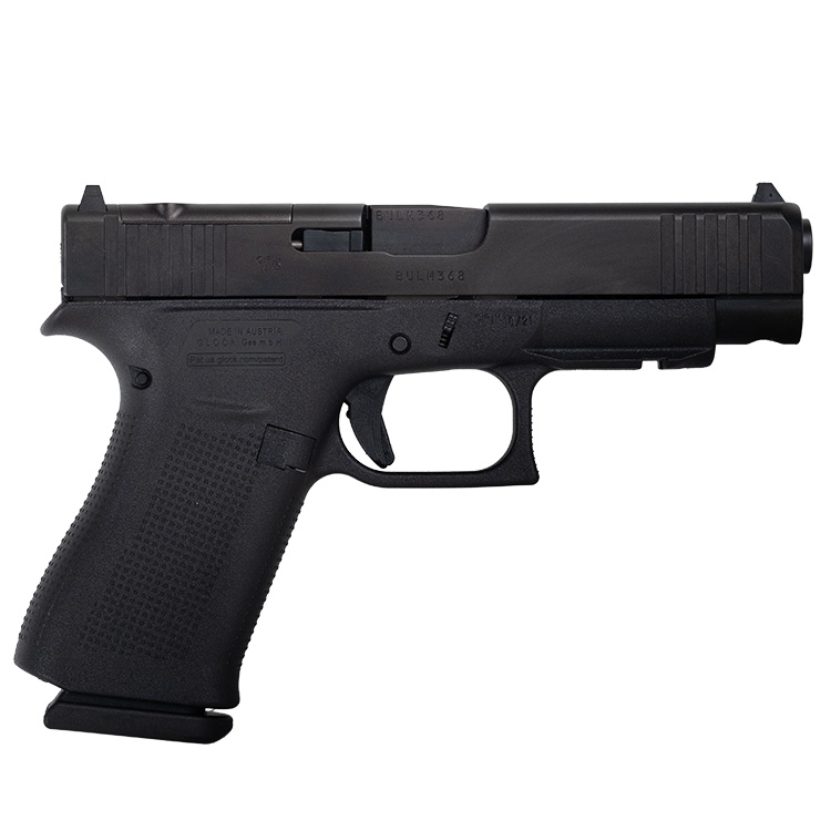 Glock G48 R/FS M.O.S. 9mmLuger Pistole